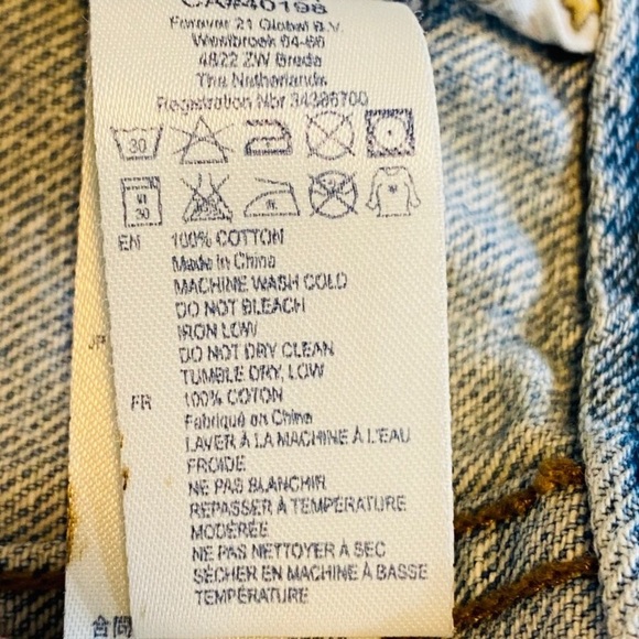 Jean Jacket - Picture 5 of 8